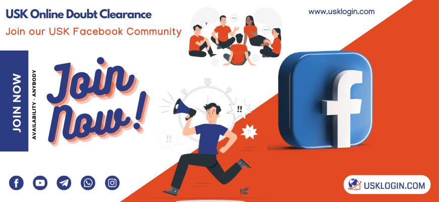 usklogin.com kerala malayalam